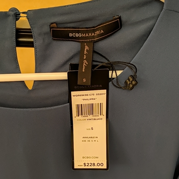 BCBGMaxAzria Dresses & Skirts - BCBG MAXAZRIA Dress